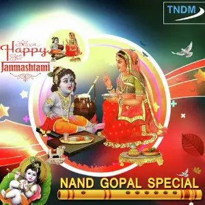 Nand Gopal Special image