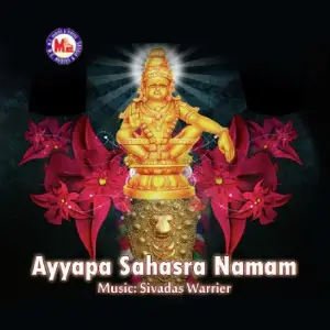 Ayyappa Sahasra Namam image
