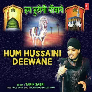 Jo Maa Baap Ki Roj Khidmat Karega Tarik Sabri