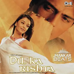 Dil Ka Rishta - Jhankar image