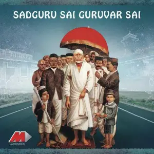 Sadguru Sai Guruvar Sai image