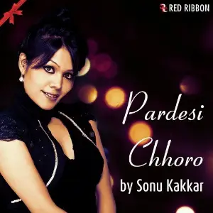 Pardesi Chhoro image
