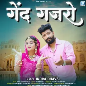 Gend Gajro image