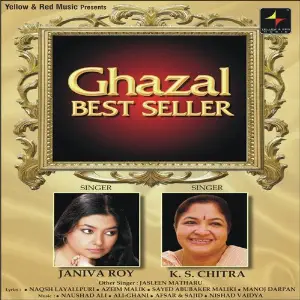 Ghazal Best Seller image