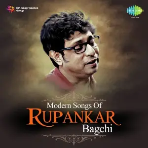 Modern Songs of Rupankar Bagchi image