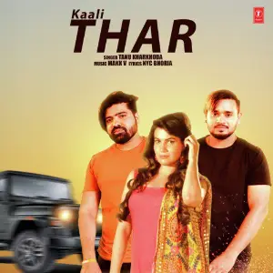 Kaali Thar image
