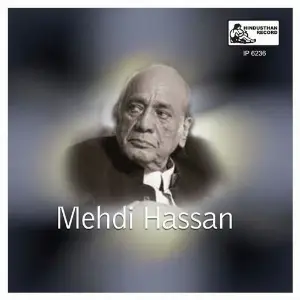 Mehdi Hasan-Shola Tha Jalboojha Hun image