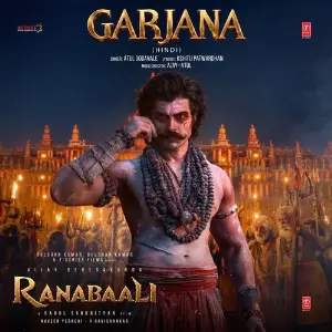 Garjana (From Ranabaali) image