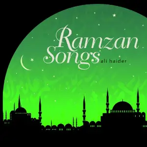 Ramzan Songs image