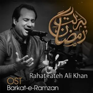 Barkat-e-Ramzan (From Barkat-e-Ramzan) image