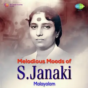 Melodious Moods Of S. Janaki S. Janaki