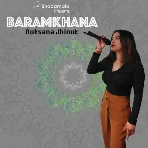 Baramkhana image