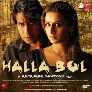 Halla Bol image