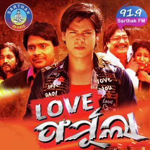 Love Formulaa image