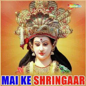 Mai Ke Shringaar image
