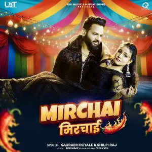 Mirchai image