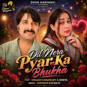 Dil Mera Pyar Ka Bhukha image