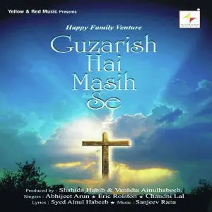 Guzarish Hai Masih Se image