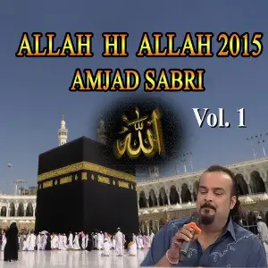 Allah Hi Allah 2015, Vol. 1 image