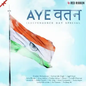 Aye Watan - Independence Day Special image