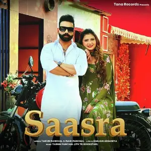 Saasra image