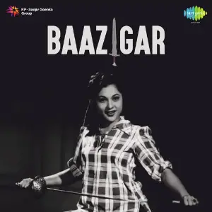 Baazigar Chitragupta