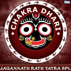 Chakra Dhari - Jagannath Rath Yatra Spl image