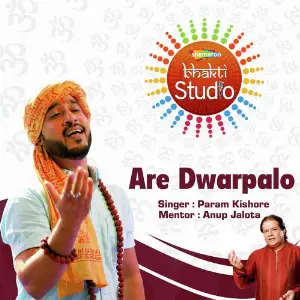 Bhakti Songs - Shivani Chanana R. Jay Kang