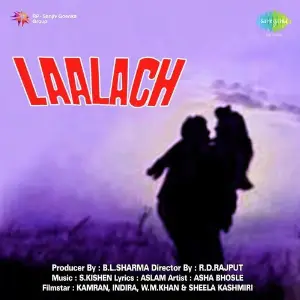 Lalach image