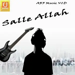 Salle Allah image