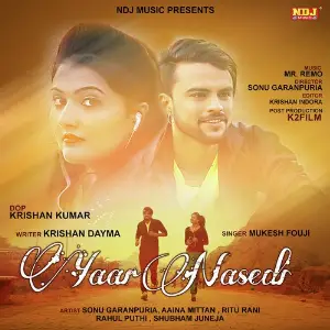 Teri Yaad Satave Mukesh Fouji