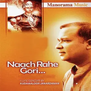 Naach Rahe Gori image