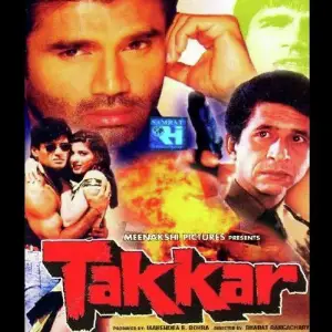 Takkar (1995) image