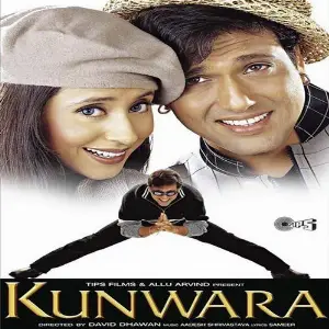 Kunwara image