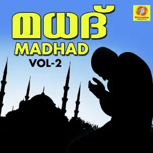 Madhad, Vol. 2 image