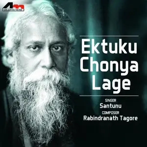 Ektuku Chonya Lage image