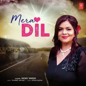 Mera Dil image