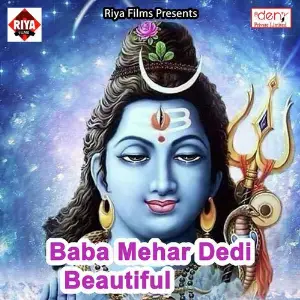 Baba Mehar Dedi Beautiful image