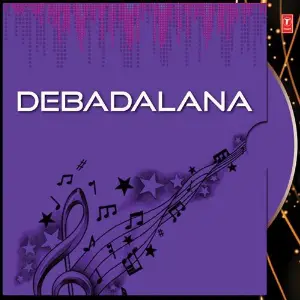 Debadalana image