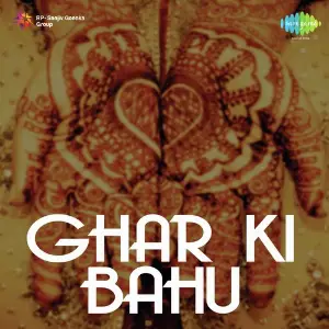 Ghar Ki Bahu image