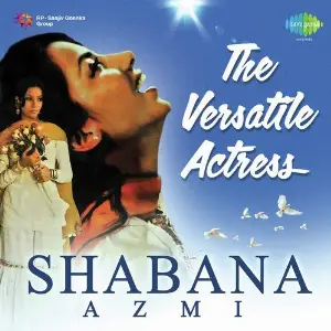 The Versatile Actress - Shabana Azmi image