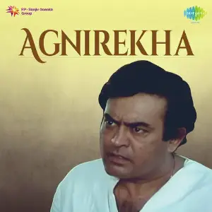 Agnirekha image