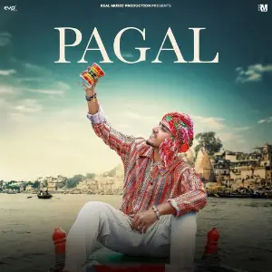 Pagal image