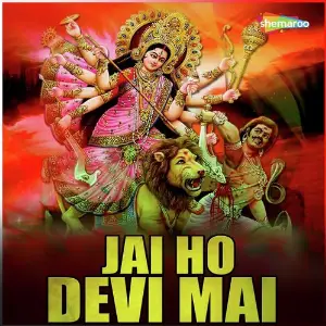 Jai Ho Devi Mai image