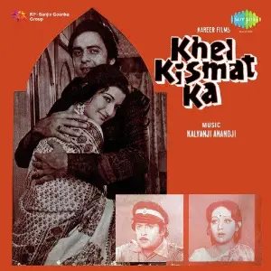 Khel Kismat Ka image