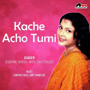 Kache Acho Tumi image