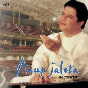 In Concert  Vol. 1 ( Live ) image