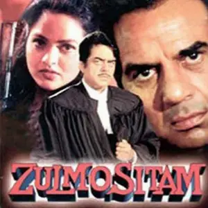 Zulmositam image