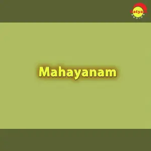 Mahayanam image