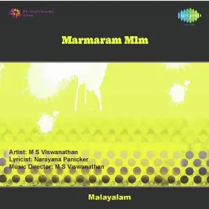 Marmaram image
